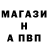КЕТАМИН VHQ jahhh
