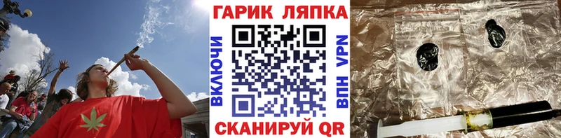 Гашиш VHQ  Щучье 