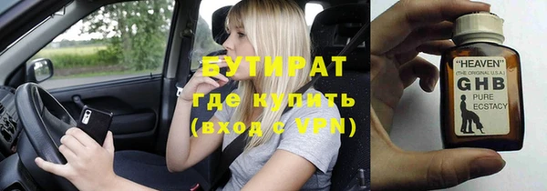 гашиш Верхнеуральск