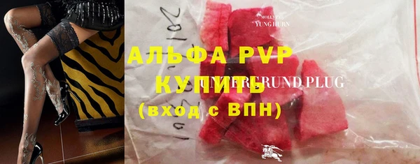 гашиш Верхнеуральск