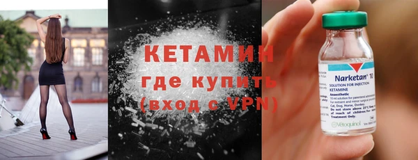 соль ск Верхний Тагил