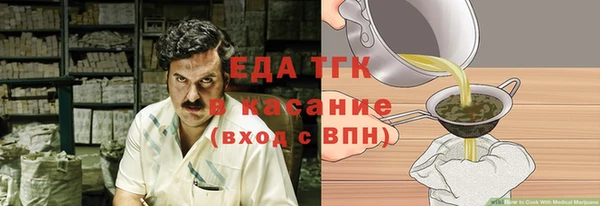 гашиш Верхнеуральск