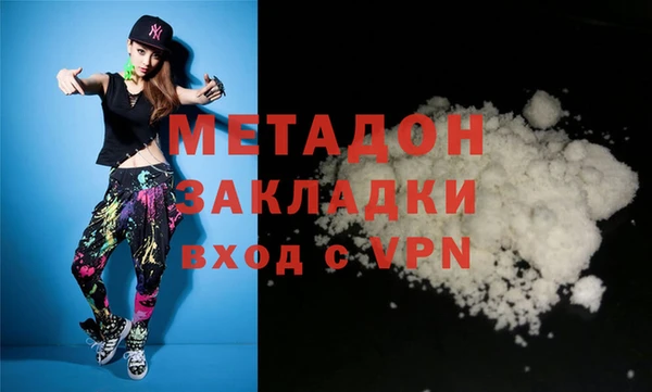 гашиш Верхнеуральск