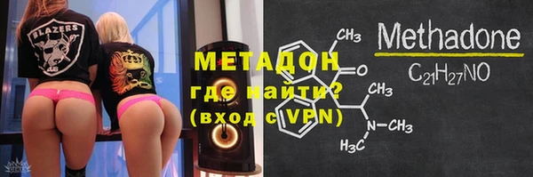mdpv Верея