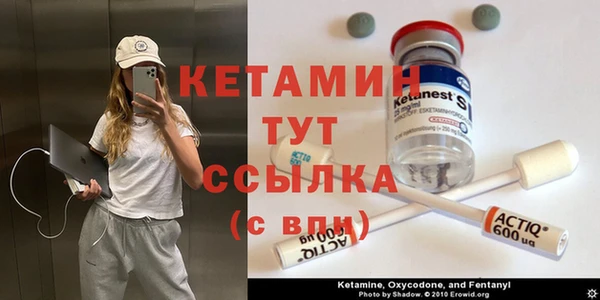соль ск Верхний Тагил