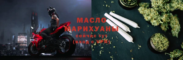 гашиш Верхнеуральск