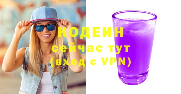 гашиш Верхнеуральск