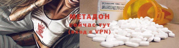 гашиш Верхнеуральск