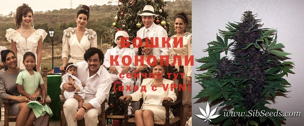 гашиш Верхнеуральск