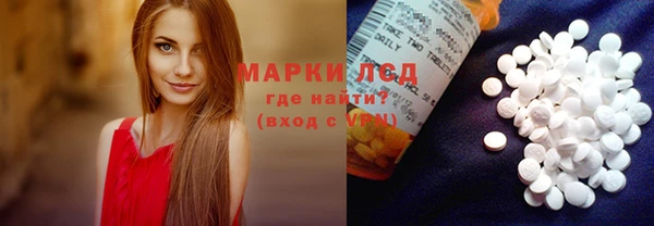 mdpv Верея