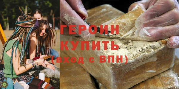 mdpv Верея