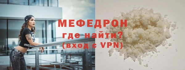 гашиш Верхнеуральск