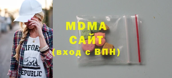 винт Бронницы