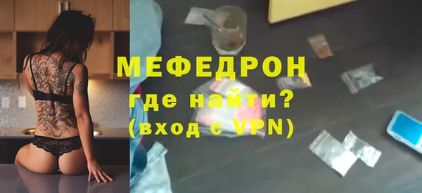 соль ск Верхний Тагил