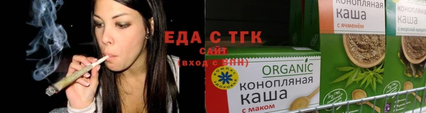 соль ск Верхний Тагил