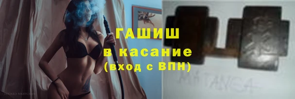 соль ск Верхний Тагил