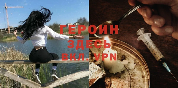 гашиш Верхнеуральск