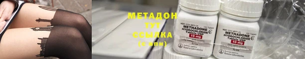 mdpv Верея