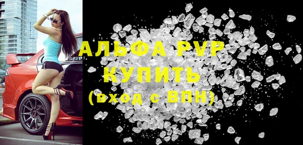 mdpv Верея
