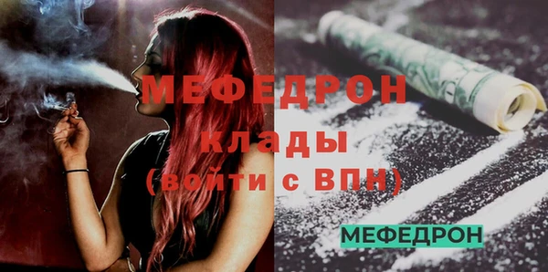 гашиш Верхнеуральск