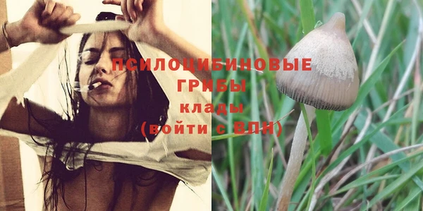 гашиш Верхнеуральск