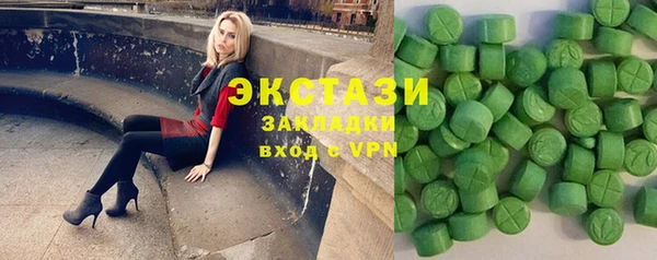 гашиш Верхнеуральск