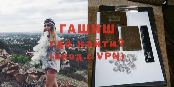 mdpv Верея