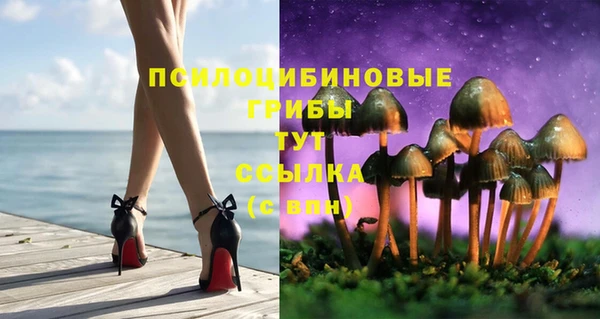 гашиш Верхнеуральск