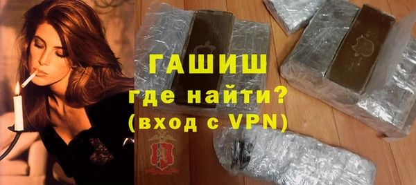 mdpv Верея