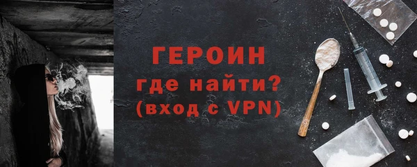 mdpv Верея