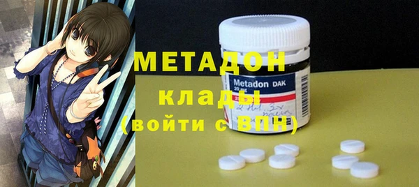 mdpv Верея