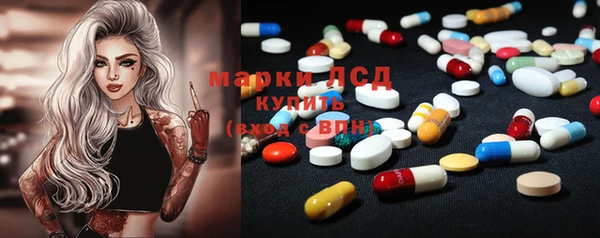 гашиш Верхнеуральск