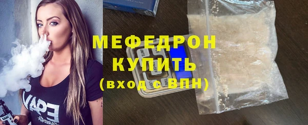 соль ск Верхний Тагил