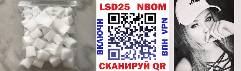 OMG ТОР  Щучье  дарк нет формула  LSD-25 экстази ecstasy 