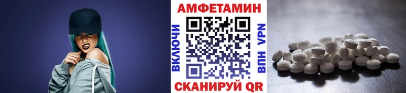 дарк нет как зайти  Щучье  ссылка на мегу tor  МЕТАМФЕТАМИН винт  купить наркотики цена 